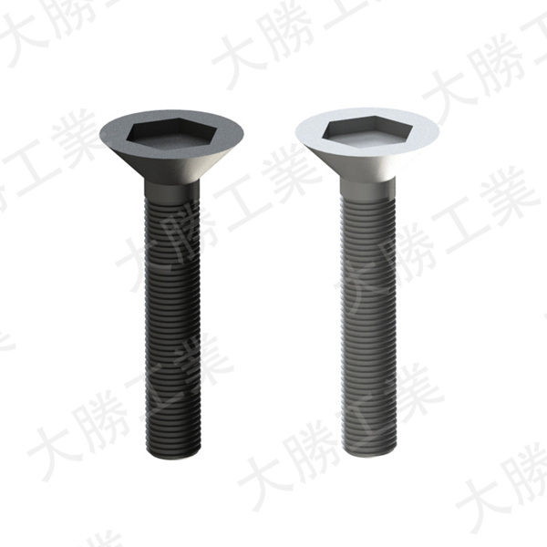 内六角沉头螺丝