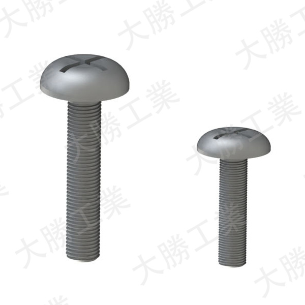 十字槽盘头机螺钉