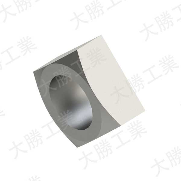 四方螺母